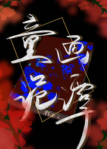 童画简笔画图片