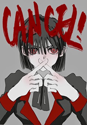 [猎人]封杀猎人